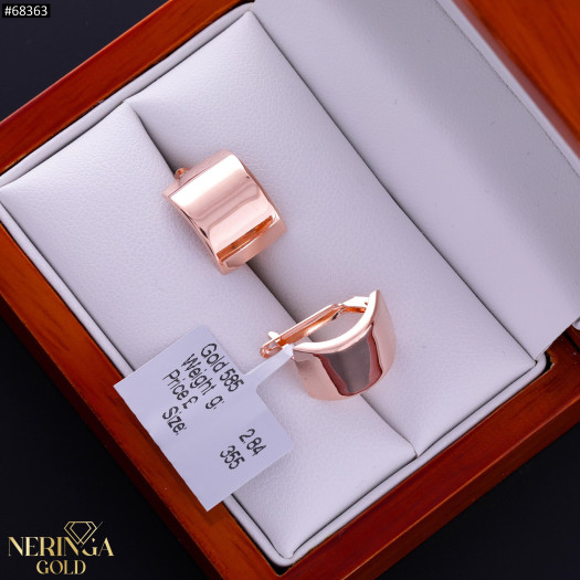 Rose gold english lock earrings #68363