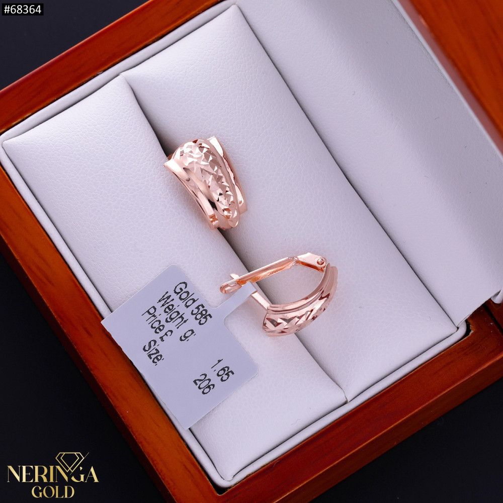 Rose gold english lock earrings #68364