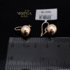 Rose gold earring #68357