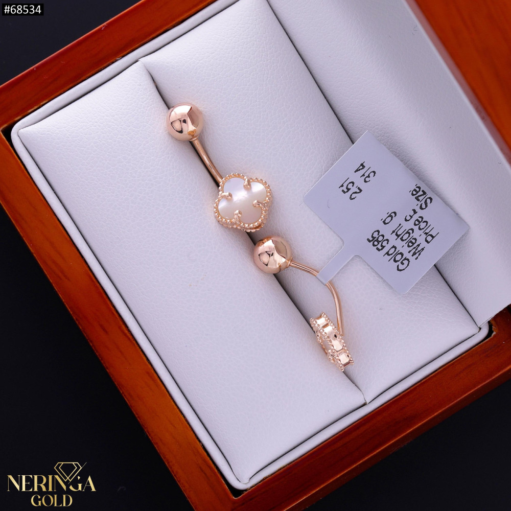 Rose gold earring #68534