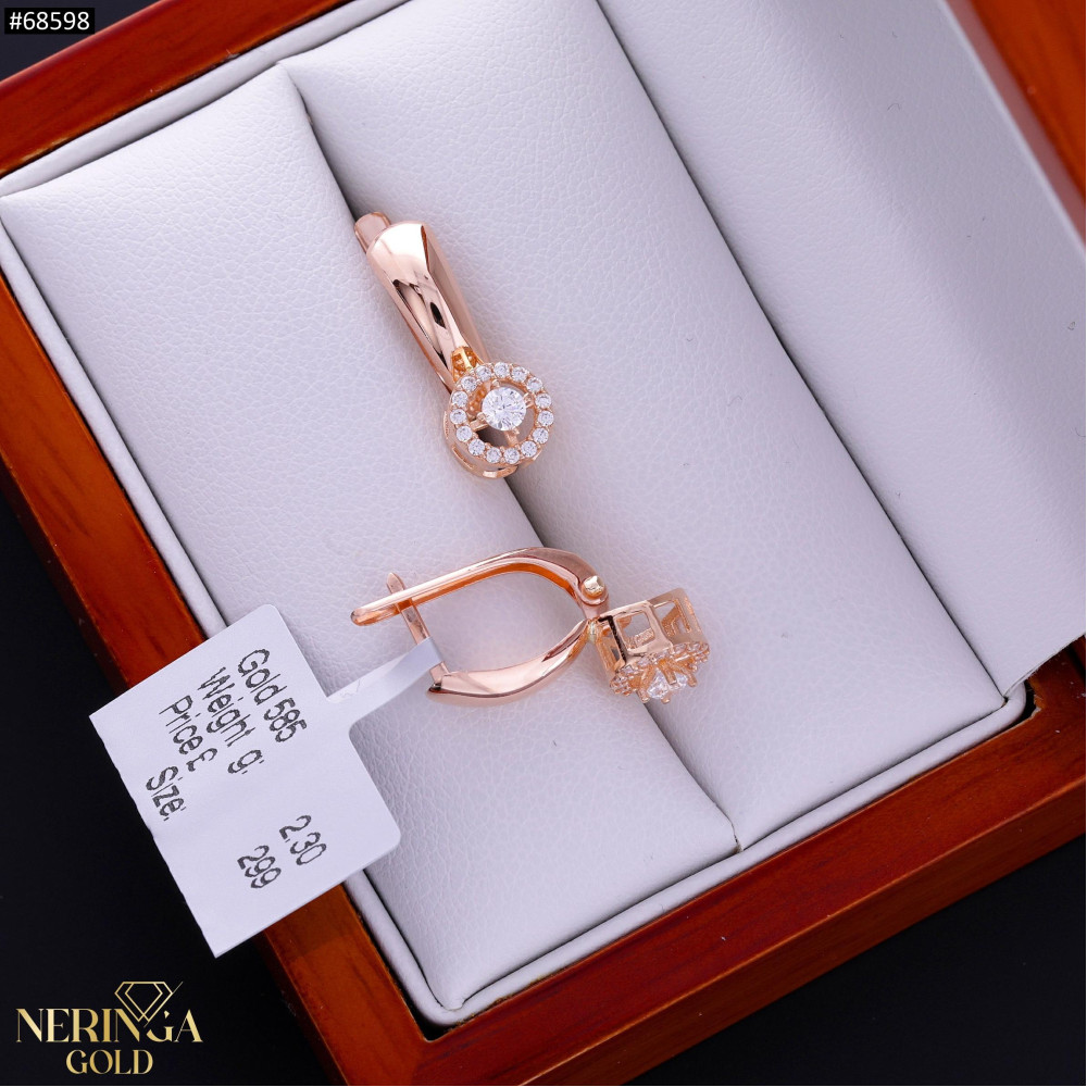 Rose gold english lock earrings #68598