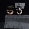 Rose gold english lock earrings #68595