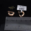 Rose gold english lock earrings #68594