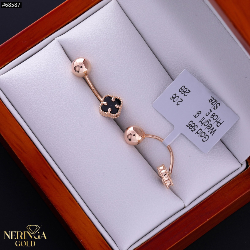 Rose gold earring #68587