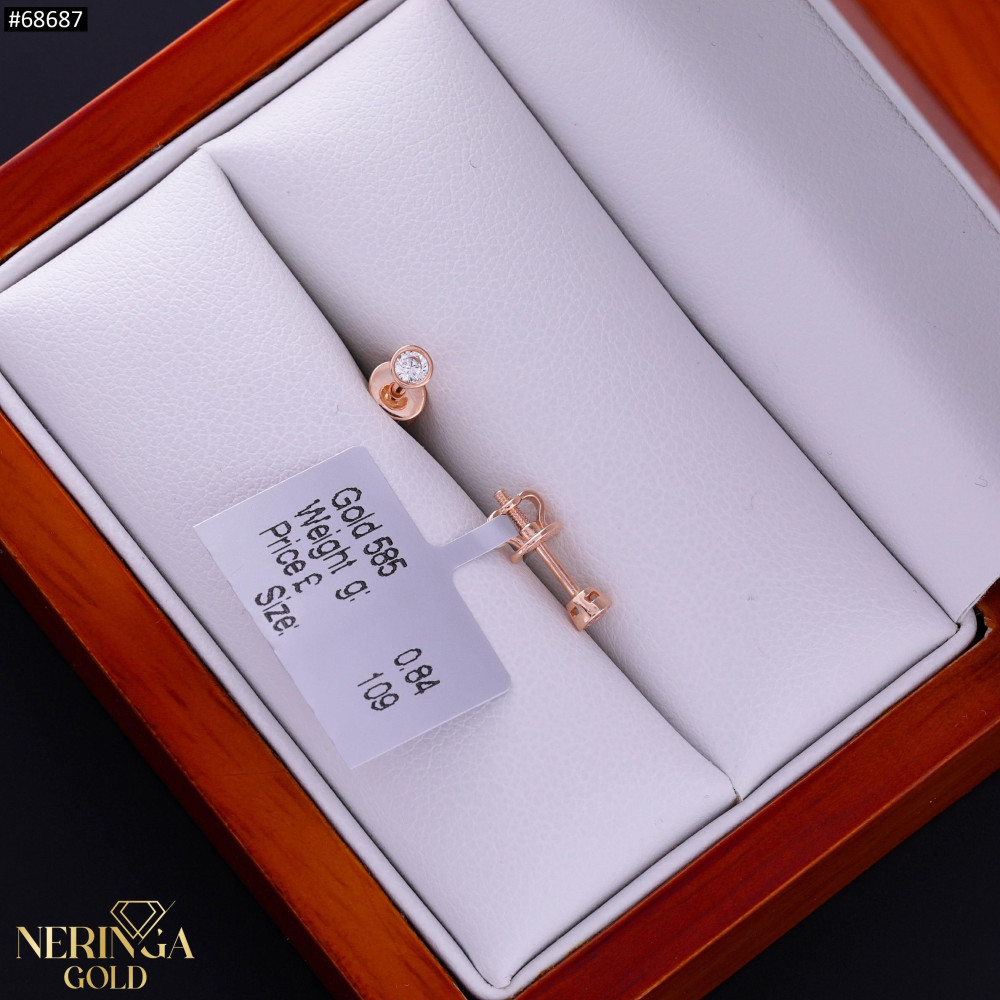 Rose gold stud earrings #68687