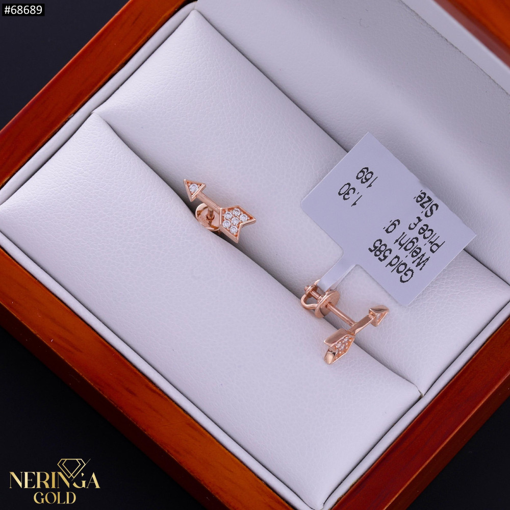 Rose gold stud earrings #68689