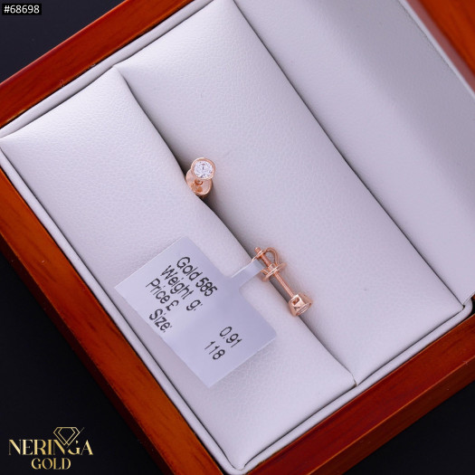 Rose gold stud earrings #68698