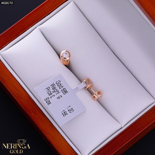 Rose gold stud earrings #68670