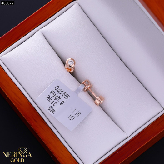 Rose gold stud earrings #68672