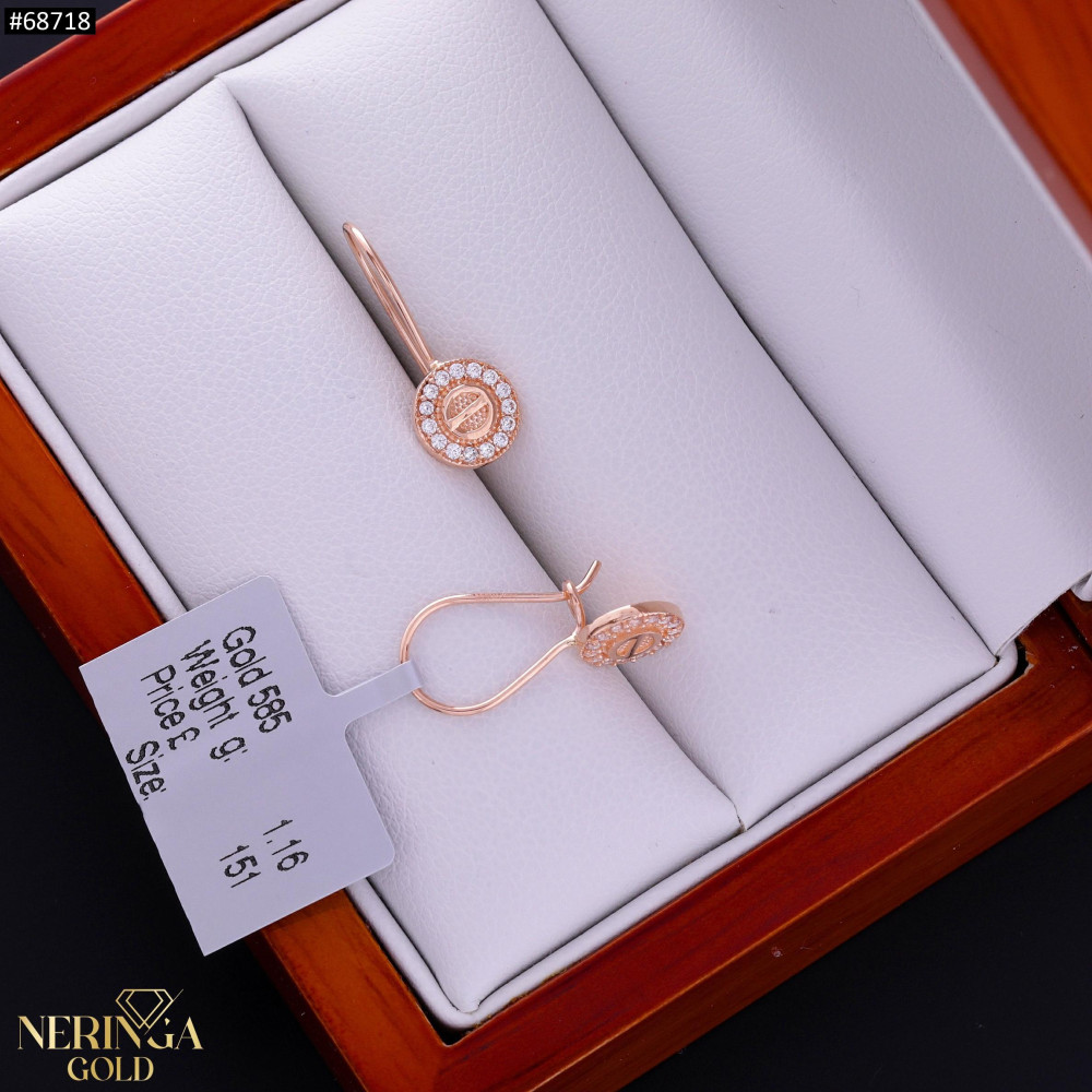 Rose gold earring #68718