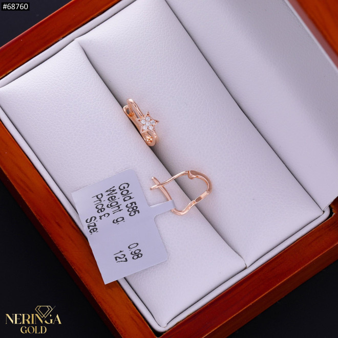 Rose gold children earrings #68760