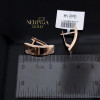 Rose gold english lock earrings #68870