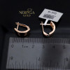 Rose gold english lock earrings #68873