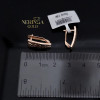 Rose gold english lock earrings #68878
