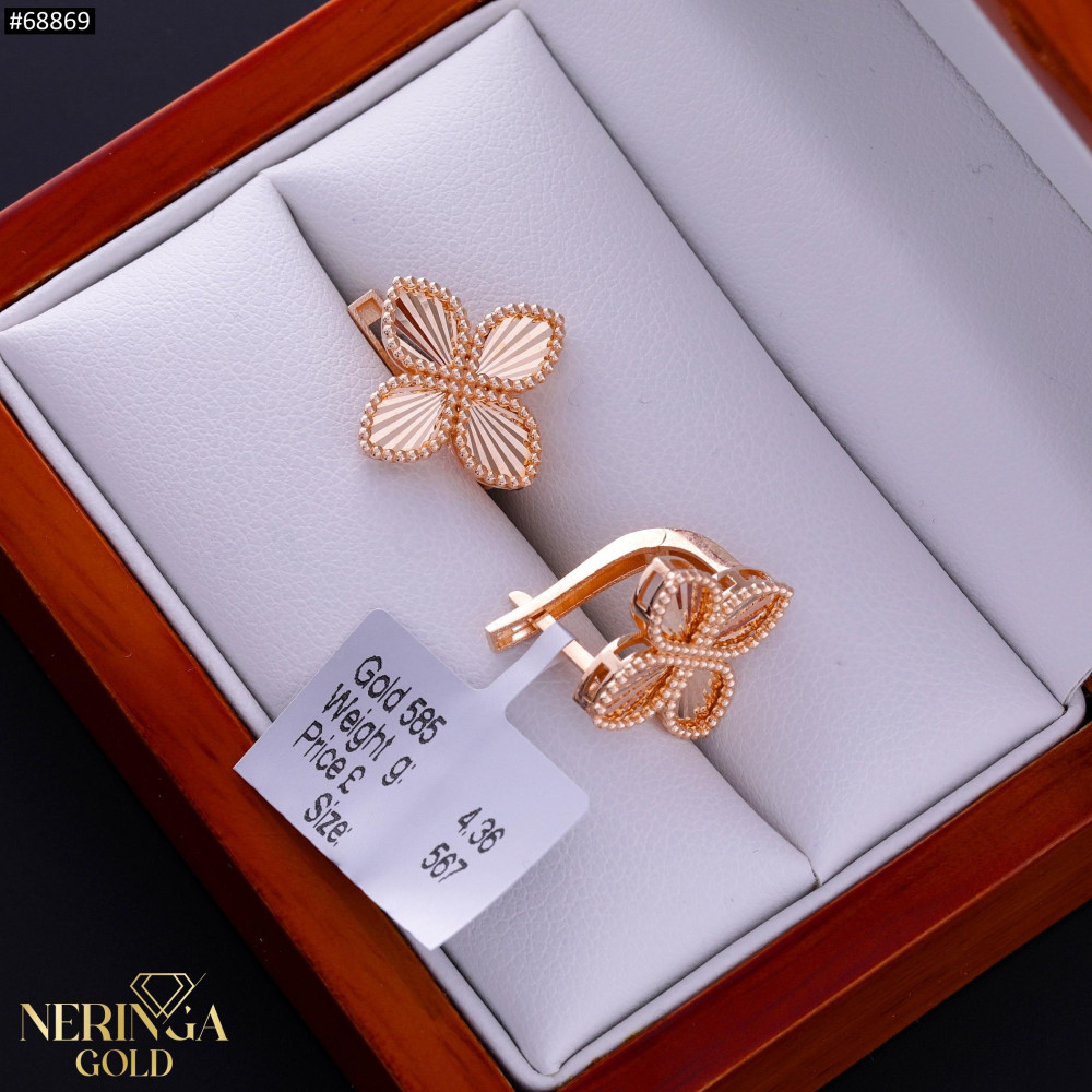 Rose gold english lock earrings #68869