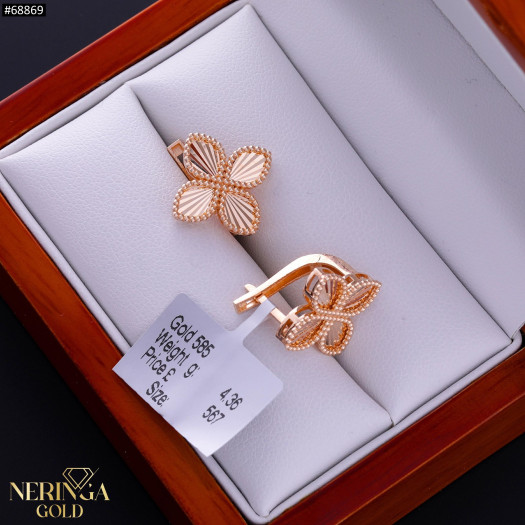 Rose gold english lock earrings #68869