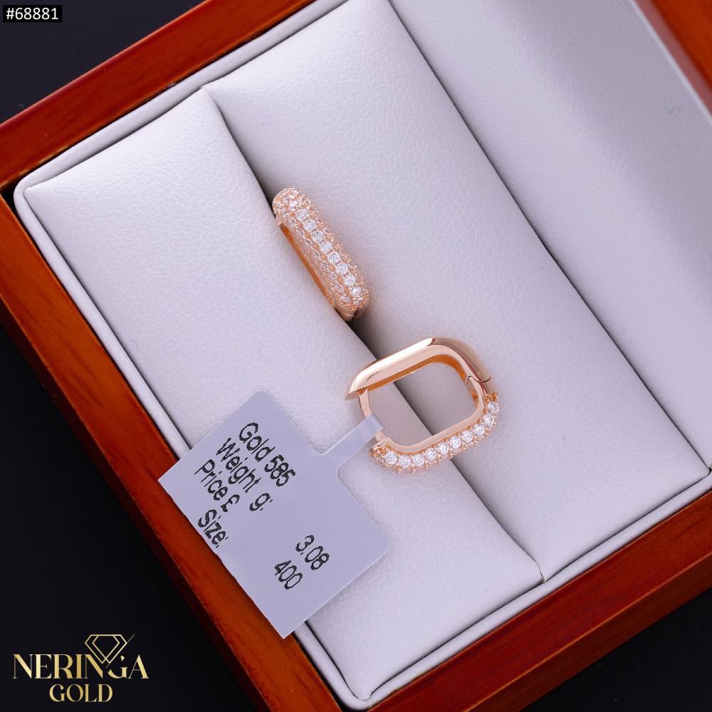 Rose gold earring #68881