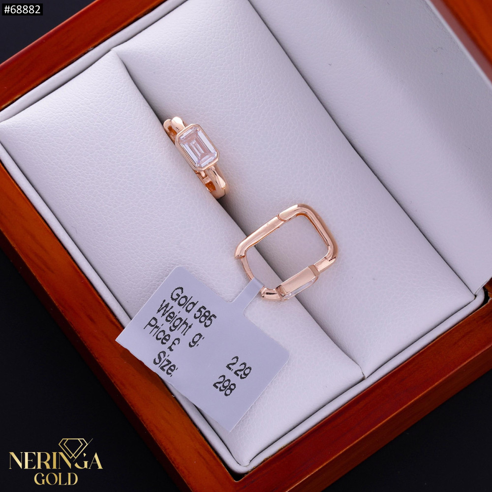 Rose gold earring #68882