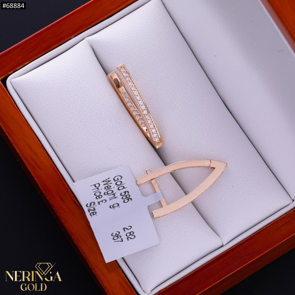 Rose gold earring #68884