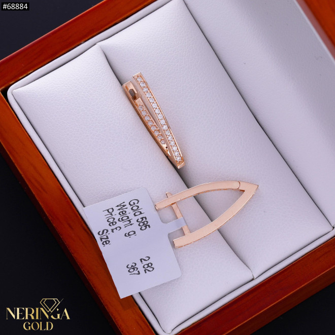 Rose gold earring #68884