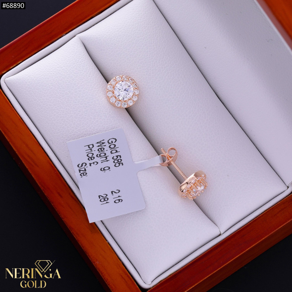 Rose gold stud earrings #68890