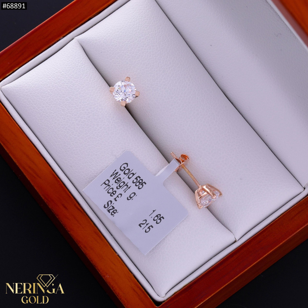 Rose gold stud earrings #68891