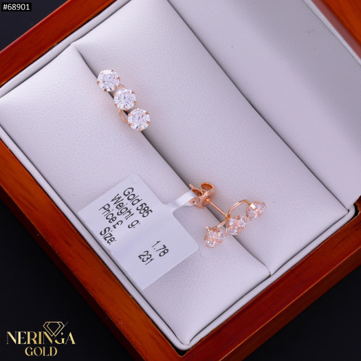 Rose gold stud earrings #68901