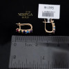 Rose gold english lock earrings #68969