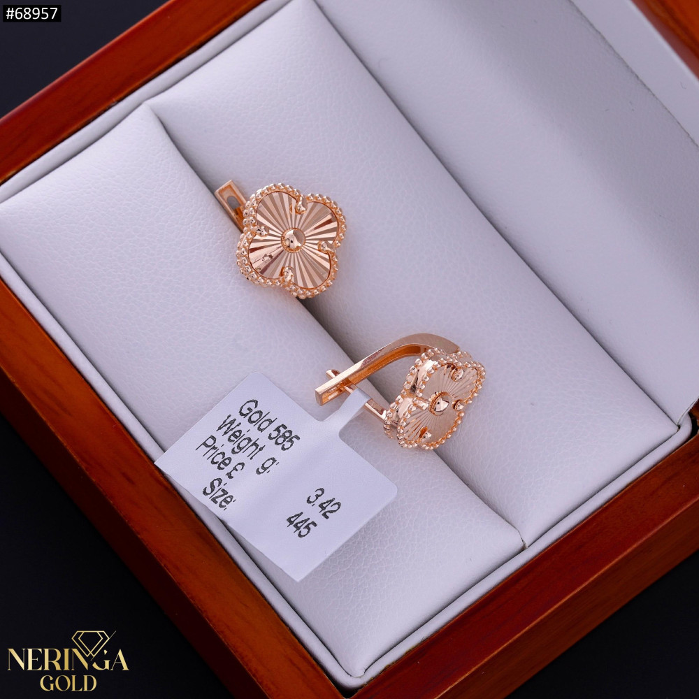 Rose gold english lock earrings #68957
