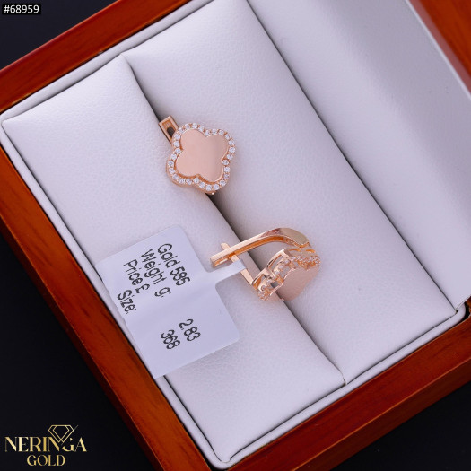Rose gold english lock earrings #68959