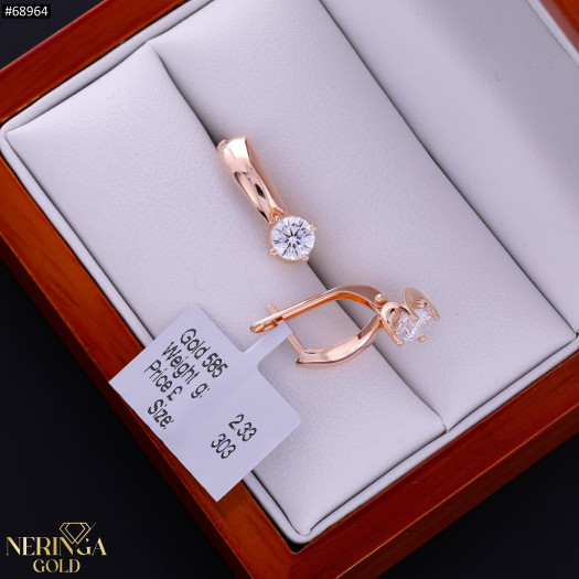 Rose gold english lock earrings #68964