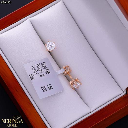 Rose gold stud earrings #69452