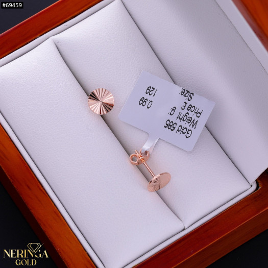Rose gold stud earrings #69459