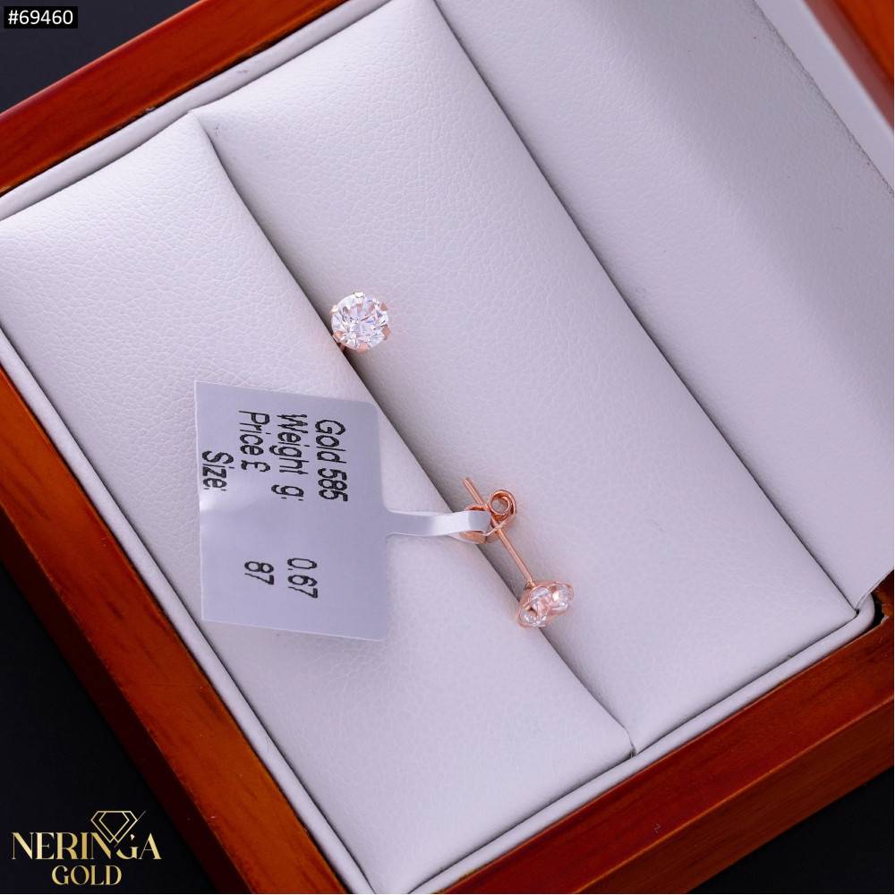 Rose gold stud earrings #69460
