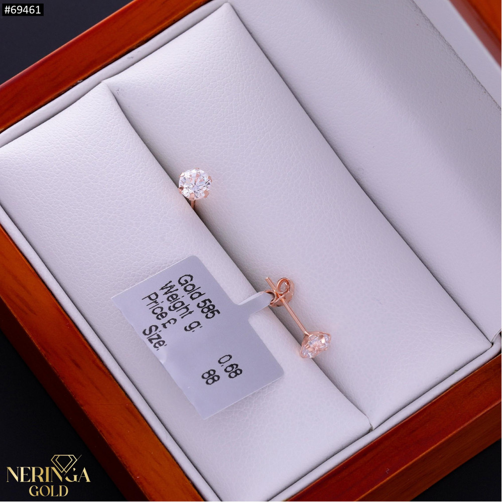 Rose gold stud earrings #69461