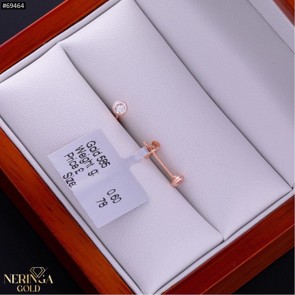 Rose gold stud earrings #69464