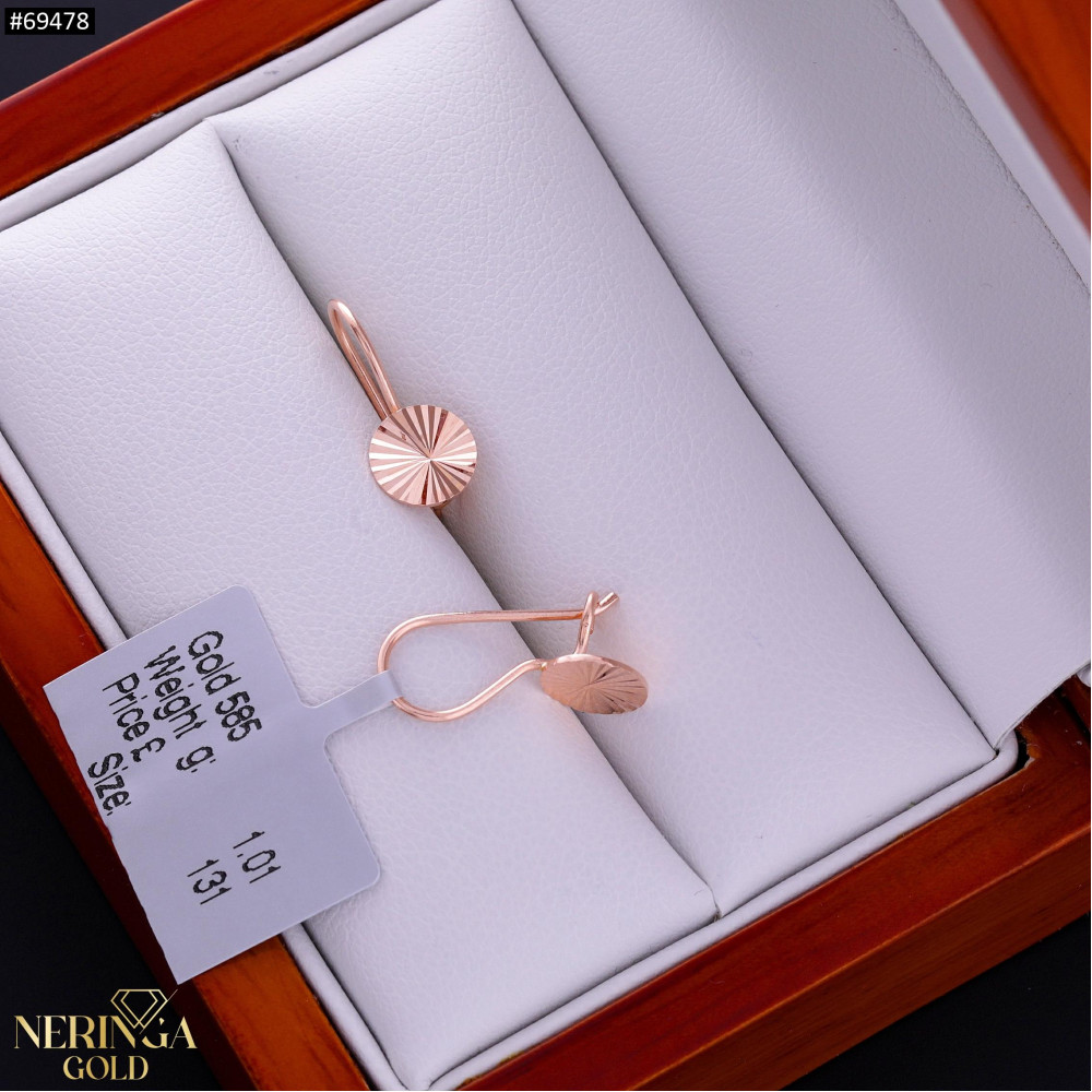Rose gold earring #69478