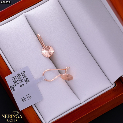 Rose gold earring #69478