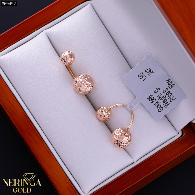 Rose gold earring #69492