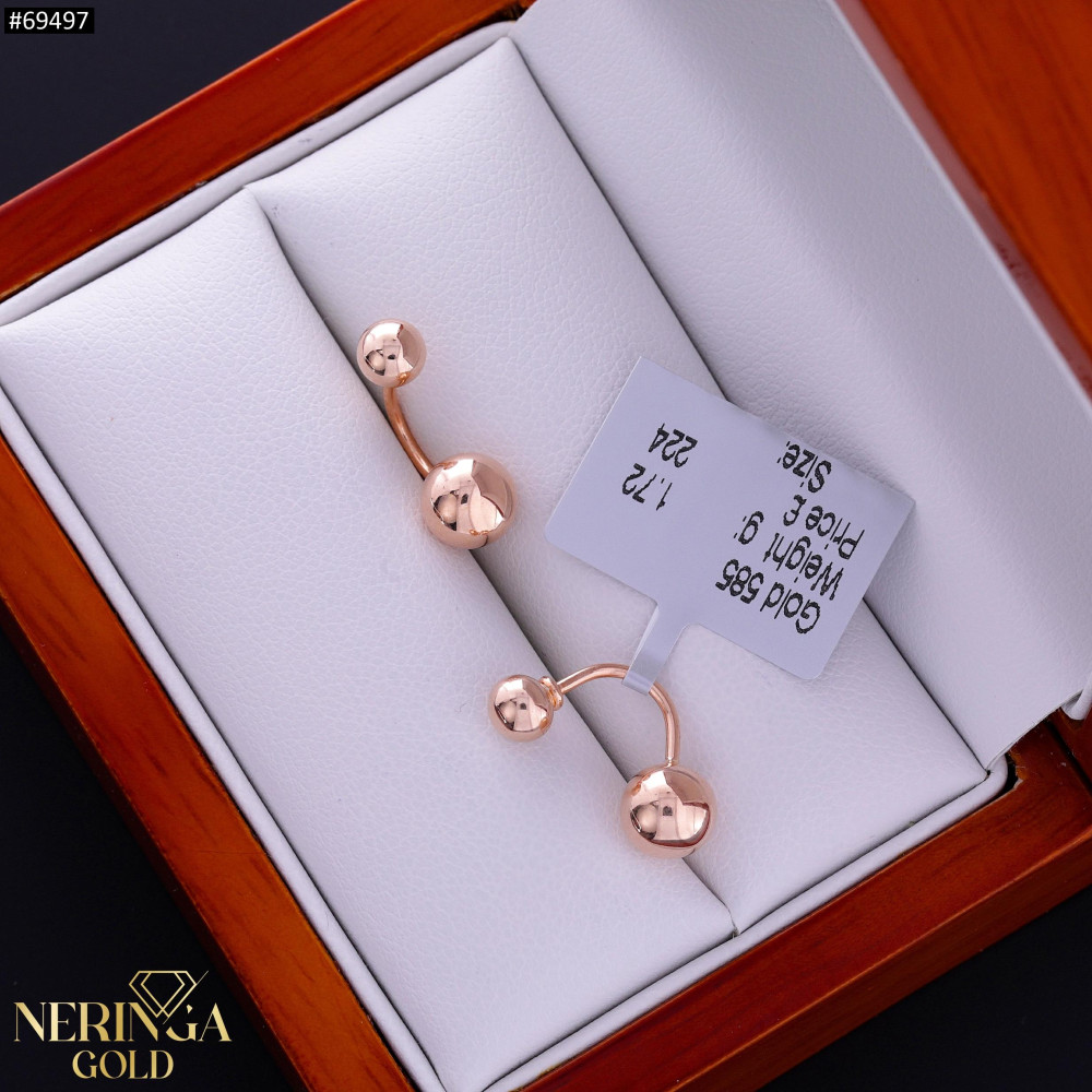 Rose gold earring #69497