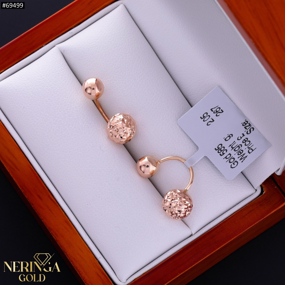 Rose gold earring #69499