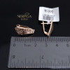 Rose gold english lock earrings #69530