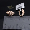 Rose gold english lock earrings #69529