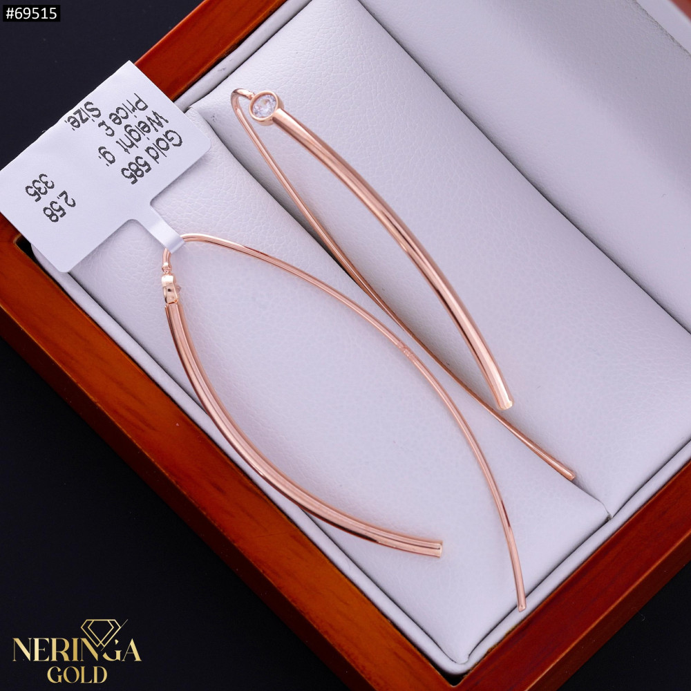 Rose gold earring #69515