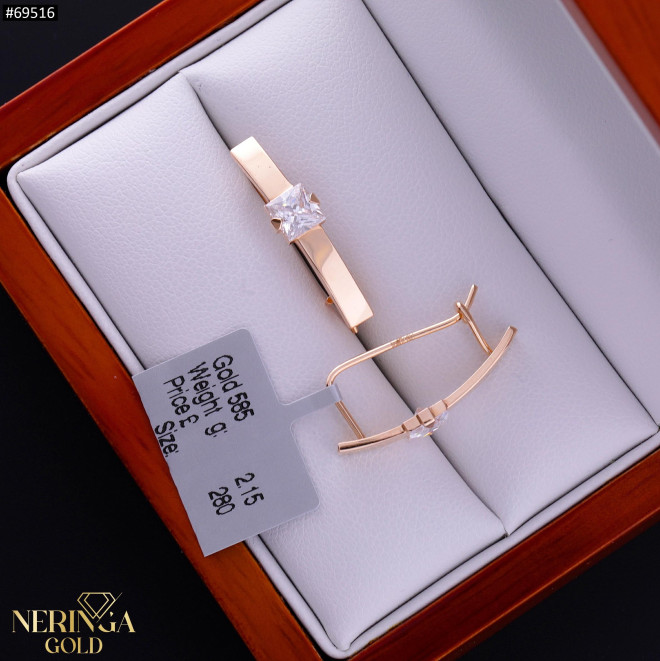 Rose gold earring #69516