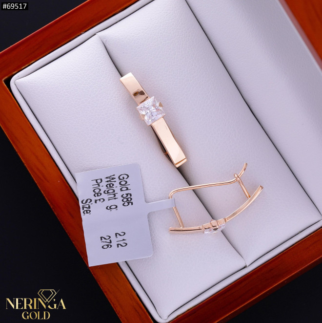 Rose gold earring #69517