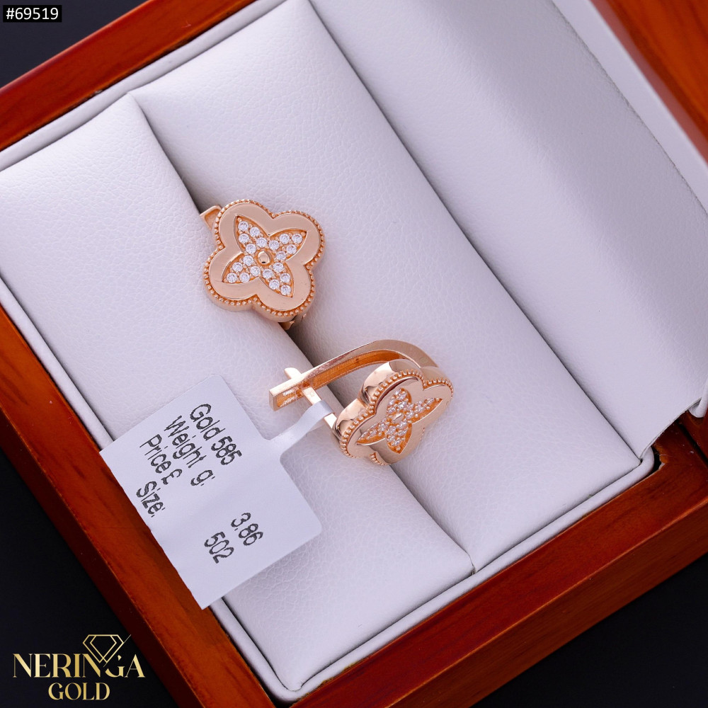 Rose gold english lock earrings #69519