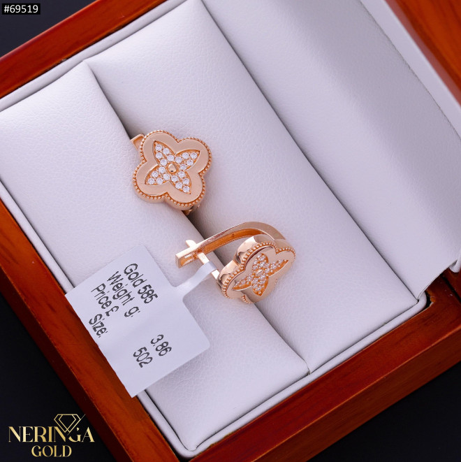Rose gold english lock earrings #69519