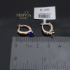 Rose gold english lock earrings #69650