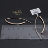 Rose gold earring #69642